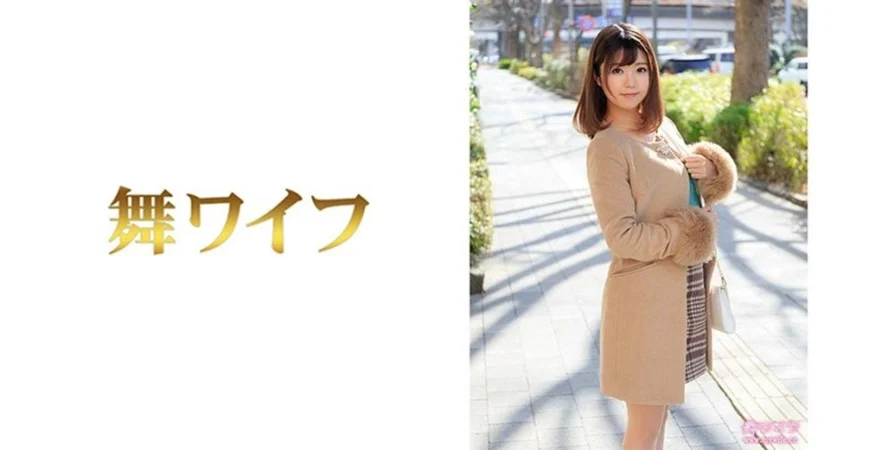 月乃露娜-地方の少子化対策部署 媚薬キメセク 妊娠係に左遷されて子作りを強要された美人キャリアウーマン